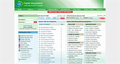Desktop Screenshot of digital-bangladesh.com